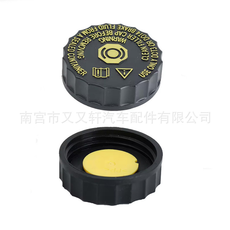 Tapa de Depósito de Líquido de Frenos 46020-4BA0A de Plástico para Nissan Renault Qashqai
