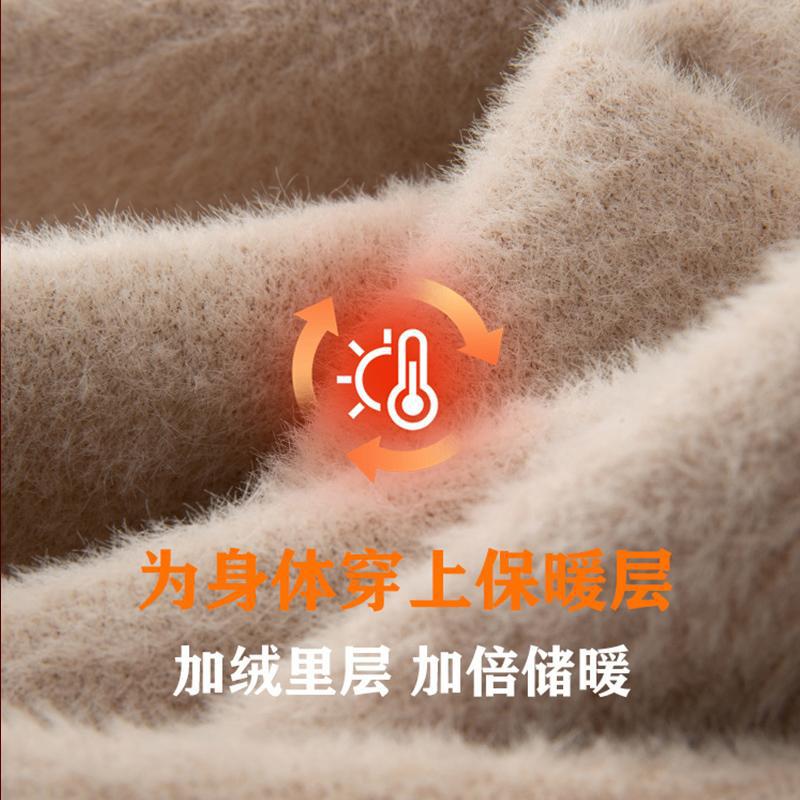 플러시 두껍고 부드럽고 따뜻한 올인원 플리스 하프 터틀넥 스웨터 남성용 슬림핏 솔리드 컬러 풀오버 니트 바텀 셔츠 남성