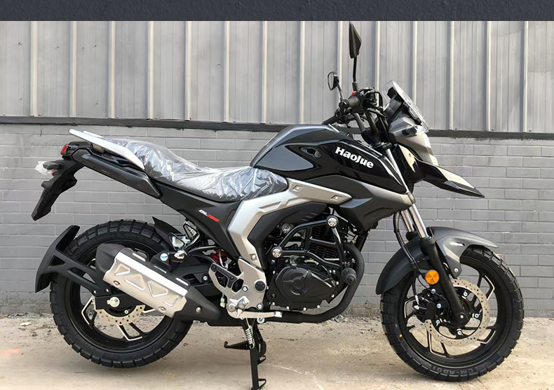 Suitable for Haojue Dl150 Motorcycle Bumper, Full Surround Guard Bar, Rear Cargo Side Box Rack, Anti-Fall Racing Modification Parts