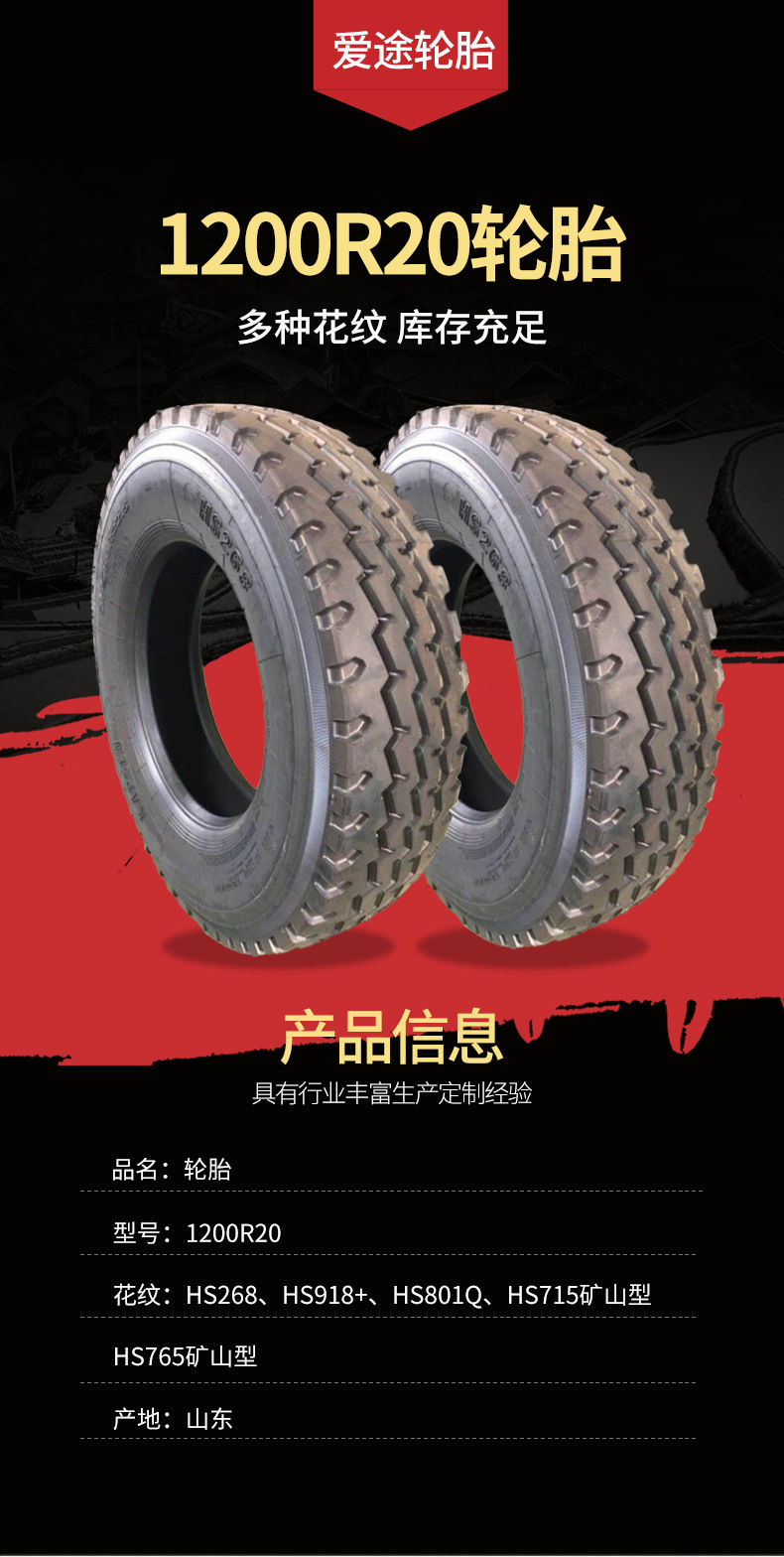 基础详情40_01