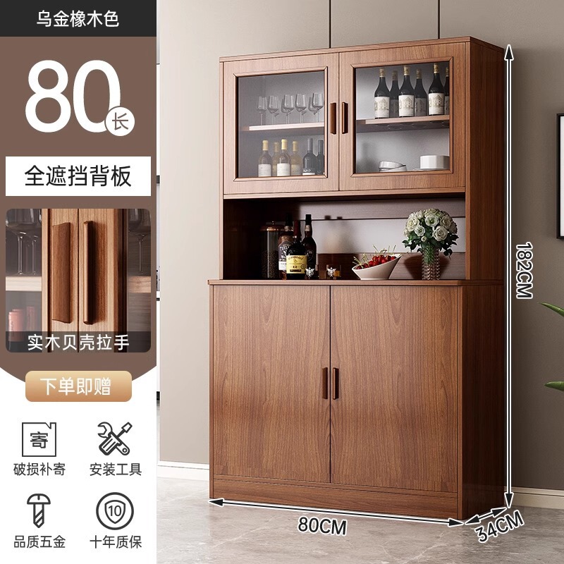 サイドボード壁一体型リビングルーム収納キャビネットホームキャビネット収納キャビネット食器棚キッチンキャビネット田舎のキッチンキャビネット|undefined