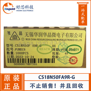 N�ϵ�MOS�� HGQ011N03A-G PDFN5x6���b 300A 30V Ԕ�rՈ��ԃ