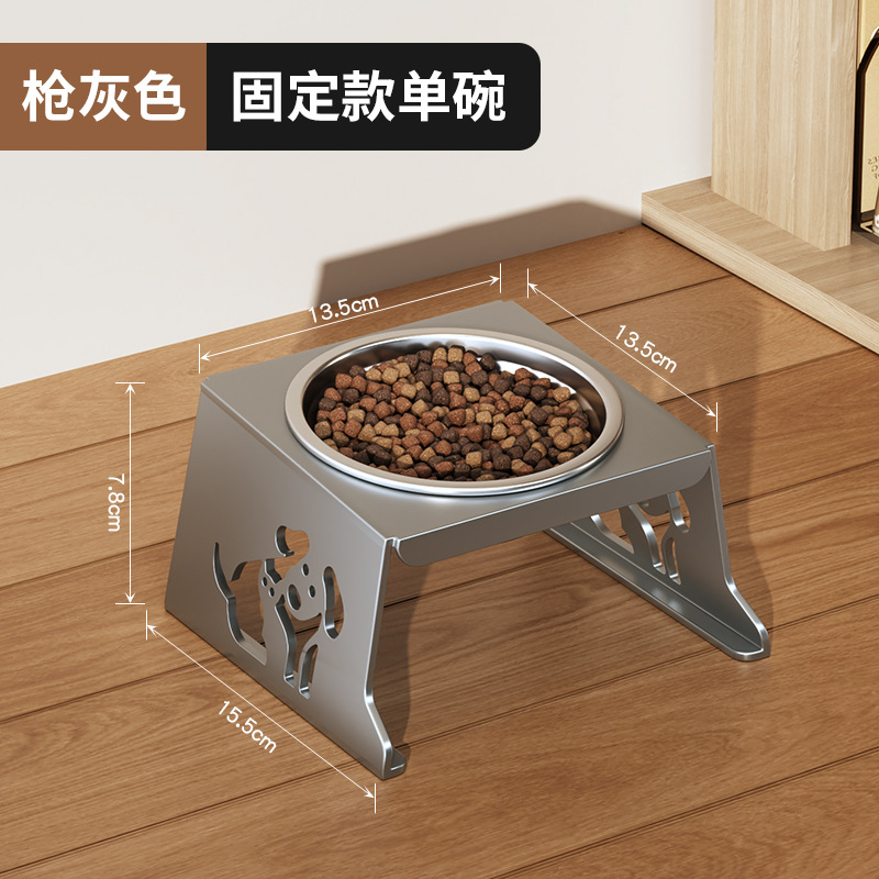 건 애쉬 고정 싱글 보울