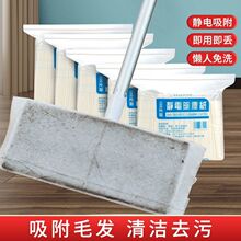 �������ذ塿�����o늳��m�����m��һ���Բ��؟o�m������ë�l�坍