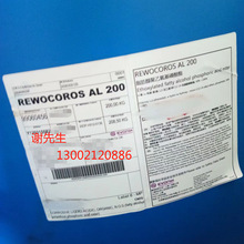 �F؛�����X�V䓲ĸ��g���Ƅ��A��AL200����Һ�O�������g��1������