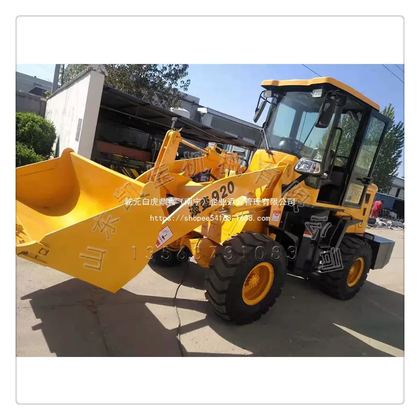 跨境爆款两头多用途设备30WZ两头装载忙一体机挖掘装载新型装载忙