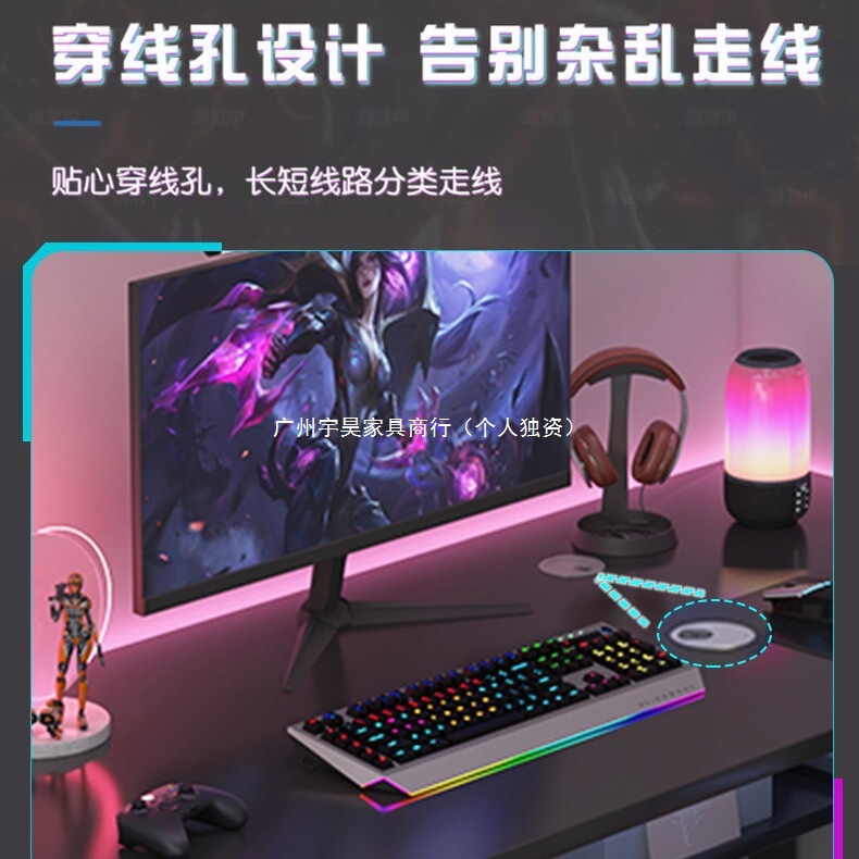 电脑桌台式电竞桌子家用带置物架办公桌椅简易书桌卧室学习写字桌|undefined