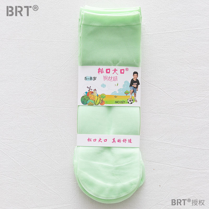 夏子供のストッキング薄い赤ちゃん赤ちゃん女の子男の子子供薄い通気性靴下ストッキング鋼ストッキング子供|undefined