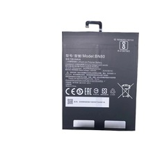 �m���С��ƽ��1 2 3 4 4Plus 5PRO BN60 BN80 BM60 BM61늳�BM62