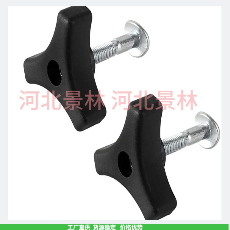 跨境 583893_1 4set 推草机 割草机手把螺丝螺母 草坪机把手螺丝