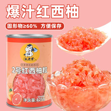 ���������^�t���ֹ���С�޼t����С���b�����̲�ꌣ�ü����b425g