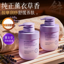 ޹�²����w��Ħ��ͨ���j���ð�ĦSPA����ȫ����Ħ���Ͱl�����