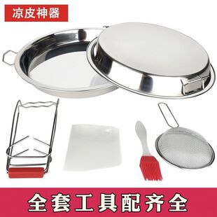 ��Ƥ�茲��P䓈A�P�Ӽ����c�����P�����Ƥ�_�_偹���ƽ�P��P��