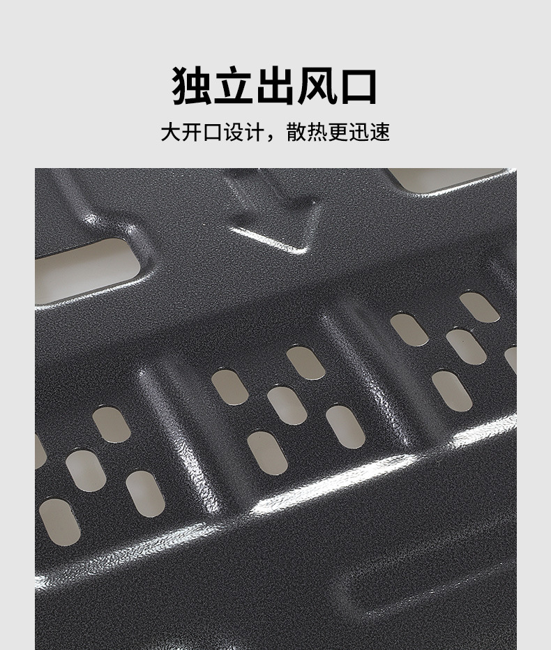 Antuguchi 25 Models N7 Chassis Underbody Protection Plate Aluminum-Magnesium Alloy Motor Battery Protection Plate 625Km/510Km Range