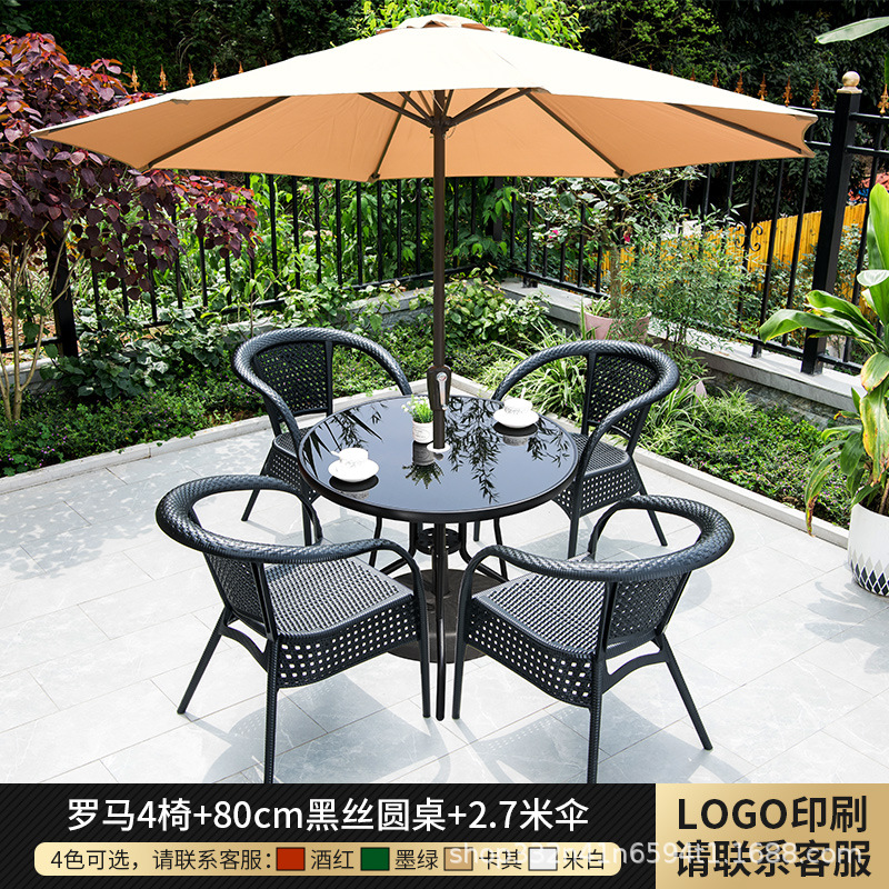 테이블 의자 우산 조합 [4 로마 의자 _ 80cm 라운드 테이블]]