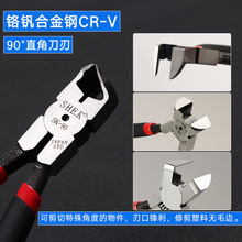 90��ֱ��ˮ���Q���zģ��45�Ȯ���ƽ���Q���O���֙C�z���^�R����Q