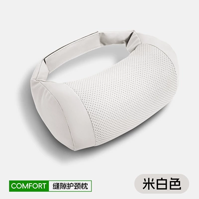 Suitable for Leapmotor C10/C11/C16/C01/B10/B01 Headrest and Lumbar Support Car Interior Accessories Lumbar Support Neck Pillow (Headrest) - bone-pillow-leather-velvet-off-white-head-pillow-1-piece