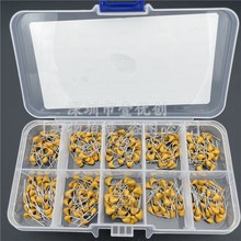300PCS 10�ֹ��200 300 470 560 680 101 102��ʯ���������װ�װ