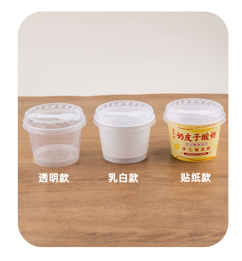 详情模板_03.jpg
