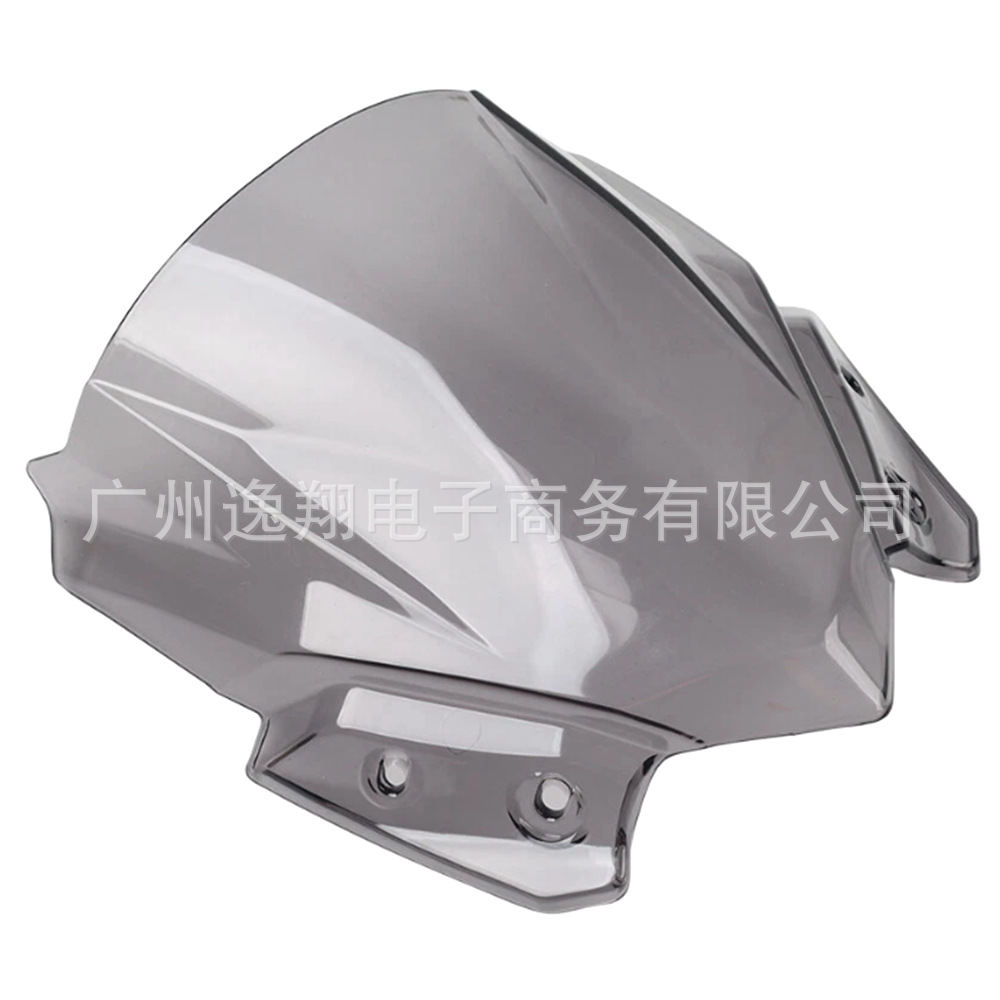Suitable for Kawasaki Z650 2017-2019 Modified Motorcycle Front Windshield, Windscreen, Wind Shield
