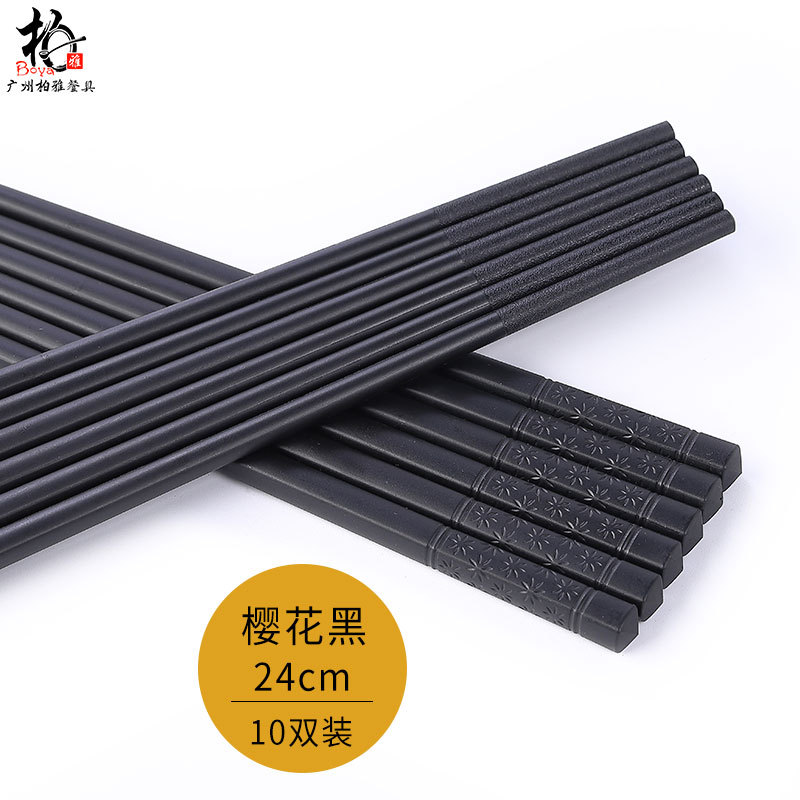 palillos de hotel japonés al por mayor aleación antideslizante no moqueante resistente a altas temperaturas 10 pares de palillos de cubierta