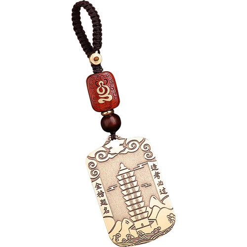Taoist jewelry pure copper nine-story Wenchang Tower pendant retro gift student school bag key pendant cultural supplies