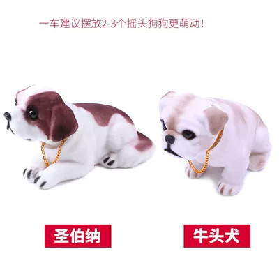 Ornaments Car Interior Decoration Car ornaments - standard-saint-bernard-bulldog