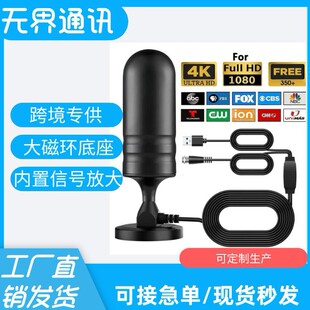 ���唵���ҕ�쾀DVB-T2�������쾀DTMB���沨�쾀�羳�쾀