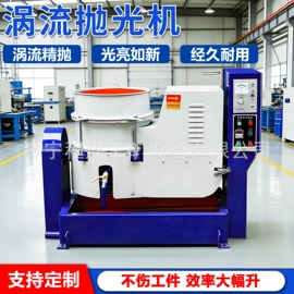 矿山施工设备;工程建筑机械;工程机械配件