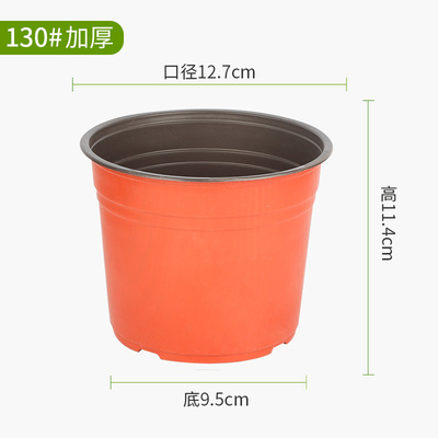 130#12.7*11.4*9 thick【1000】