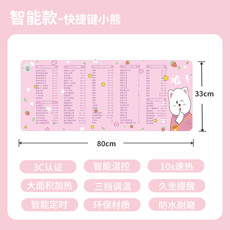 걸 파우더 [지름길 곰]]