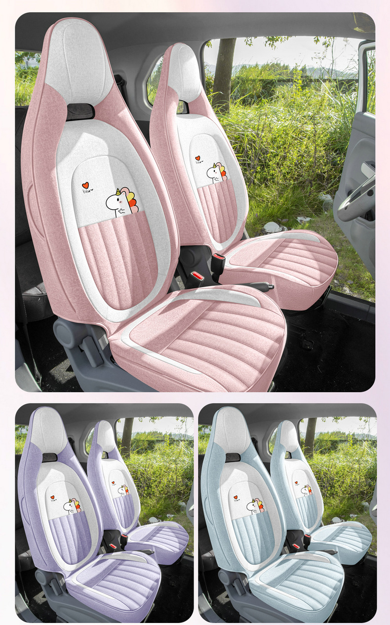 Pentium Pony Car Seat Cushion Special Cartoon Four Seasons Linen Seat Cover Mini All-Inclusive Cotton Linen Seat Cover