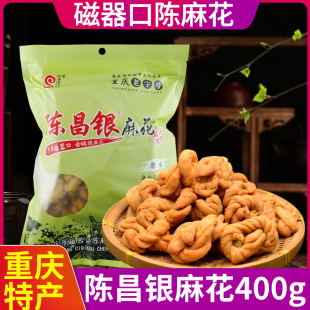 �ؑc�خa��������黨400g*2���ֹ��黨���cС����ʳ�YƷ
