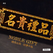 ͸���ۯBPVC���F�YƷ�~�z��ͨ�ø�؛��ζ�㹽�~�����ϻ������b��