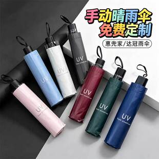 �ք����V��ӡ��logo���������Ů�ۯB����ꖷ���̫ꖂ�羳���l