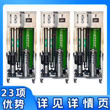 0.5��T���B͸�O���؃rɰ̼ܛ���^�V���I����ȫ�݃���ˮ������䓹�