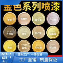 ���~ɫ��ɫõ��ɫ�����������ɫ�֓u����僽��ԇ�������Ԅ��S��