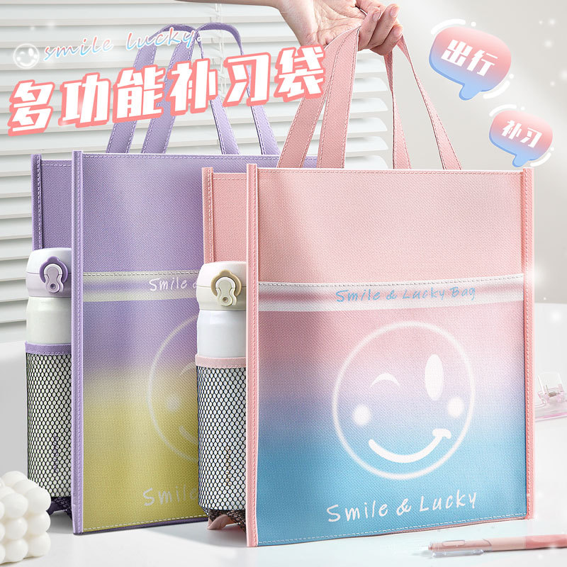 Bolsa de estudio de estudiantes impermeable de gran capacidad multifuncional bolsa de arte bolsa de archivo bolsa de papel de prueba bolsa de nylon