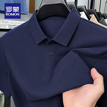 �_��2026�ļ��¿����T����ʿ���I�޸�POLO������ְ��b��������