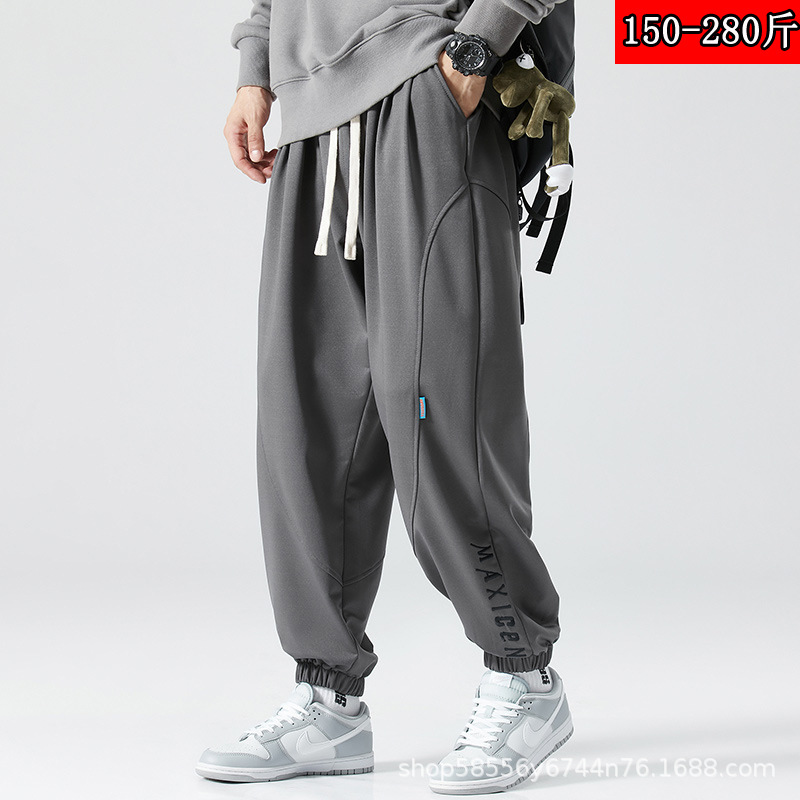 XL-6XL大码宽松男裤束脚深灰色加大加肥美式运动裤男生垂感潮流