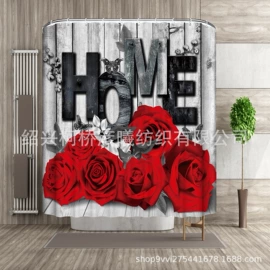 浴帘、浴帐;餐桌布艺;地垫