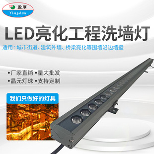 �����ˮLEDϴ���������������l���⠝�Ƶ���w �V��������B��