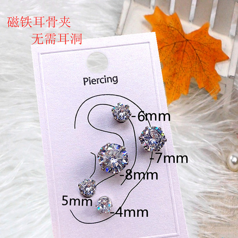 165017970773_副本_副本_副本