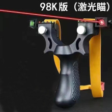 �¿��֬98K�쉺�AƬ�⽉������׼�������C������׷���������Q