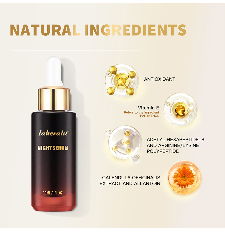 lakerain Facial Essence undefined