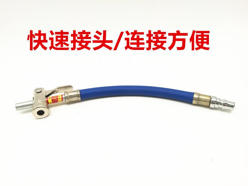 轮胎抽气阀大车轮胎抽气嘴补胎内胎吸气排气阀泄气阀放气工具包邮