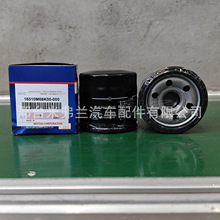 16510-M68K00����������1.3���ؼ�ķ��15601-87703��װ����������