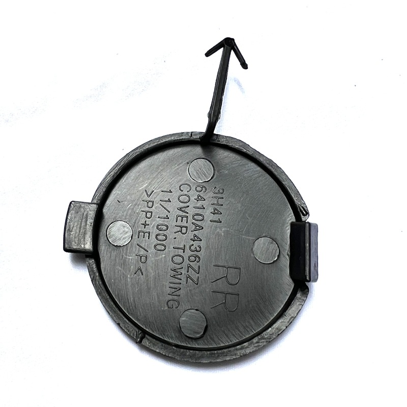6410A436 6400B510 Bumper Tow Hook Cover for Mitsubishi Lancer EX 07-17