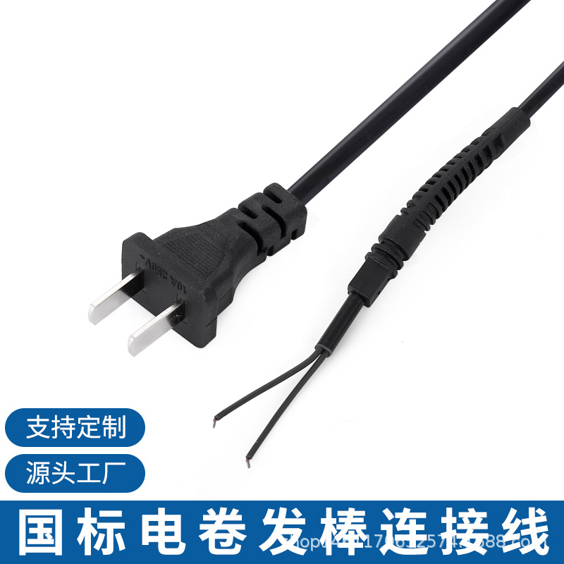 Cable eléctrico estándar nacional