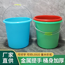 ���l�Ӻ������ˮͰ �V��YƷˮͰ ���ÈA������Ͱ �ؔ�ˮͰ